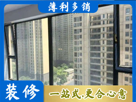双鸭山宝清正规阳台防坠网