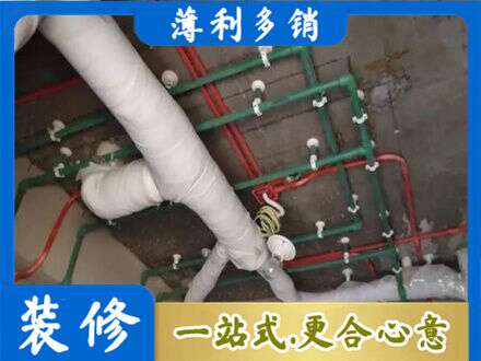 双鸭山宝清水电安装改造1.jpg