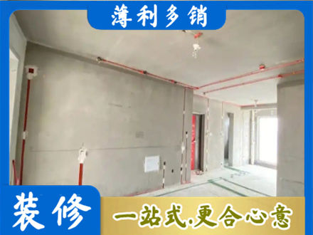 双鸭山宝清水电安装改造3.jpg
