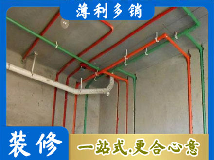 双鸭山宝清正规水电设计