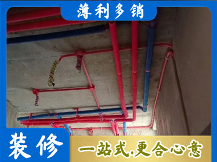 双鸭山宝清本地水电施工