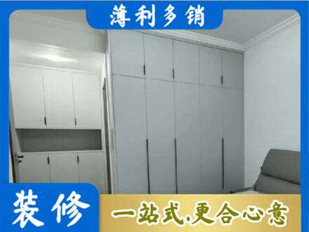 双鸭山宝清定制衣柜鞋柜餐边柜2.jpg