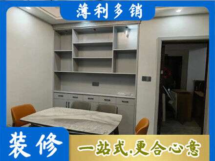 双鸭山宝清定制衣柜鞋柜餐边柜3.jpg