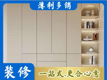 双鸭山宝清鞋柜定制