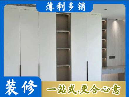 双鸭山宝清定制衣柜鞋柜餐边柜8.jpg
