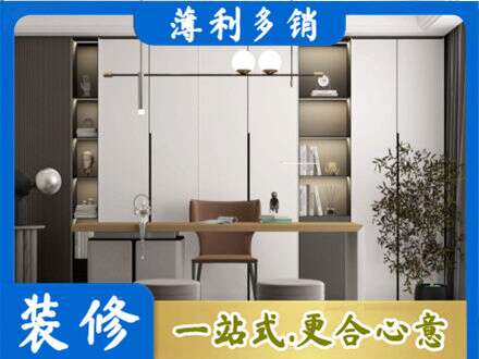 双鸭山宝清书柜定制