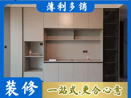 双鸭山宝清定制衣柜鞋柜餐边柜22.jpg