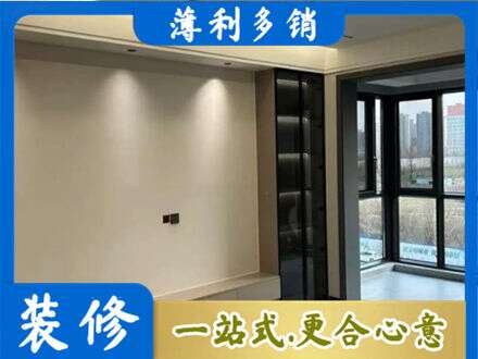 双鸭山宝清定制衣柜鞋柜餐边柜26.jpg