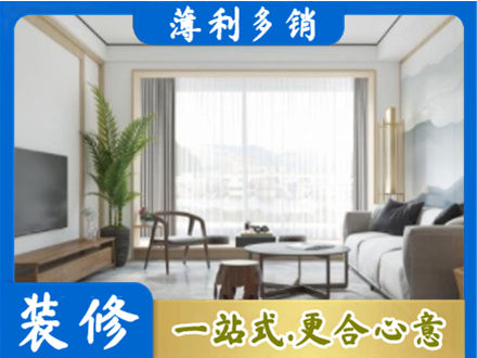 双鸭山宝清阳台装修案例